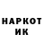 A-PVP Соль Olga Koblik