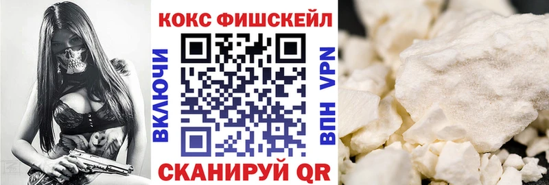 Купить где Тейково COCAIN Перу
