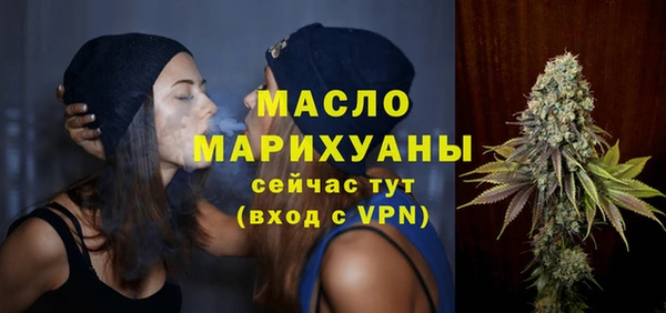наркотики Заводоуковск