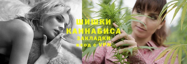 гашик Заволжск