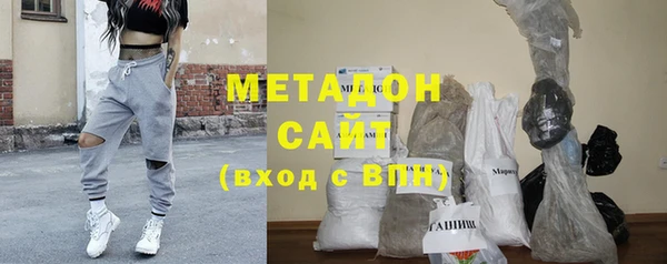 гашик Заволжск