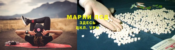 наркотики Заводоуковск