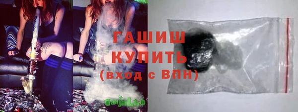 наркотики Заводоуковск