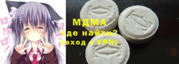 прущая мука Тихвин