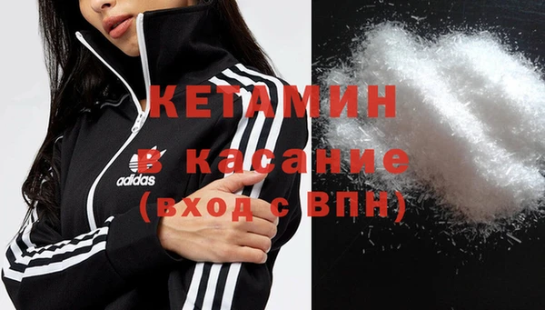 наркотики Заводоуковск