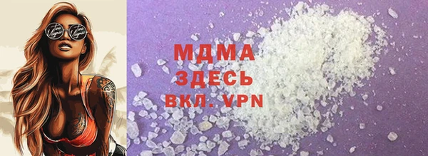 наркотики Заводоуковск