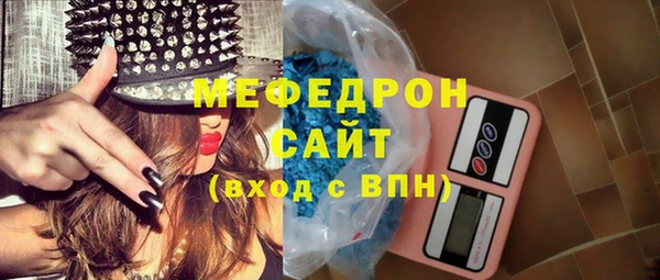 наркотики Заводоуковск