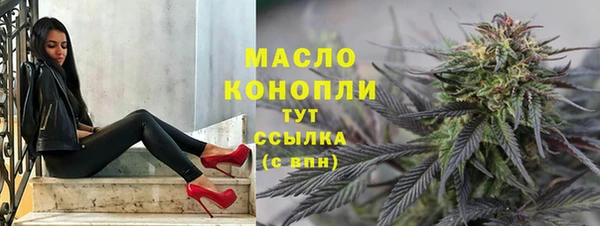 наркотики Заводоуковск