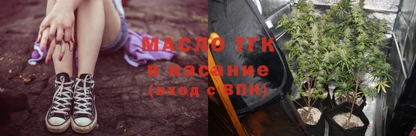 гашик Заволжск
