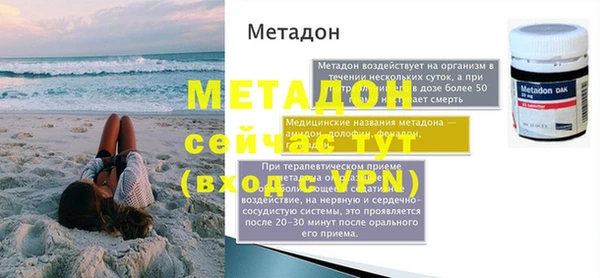 apvp Тобольск
