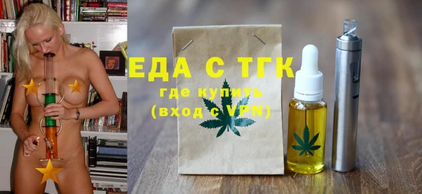 гашик Заволжск