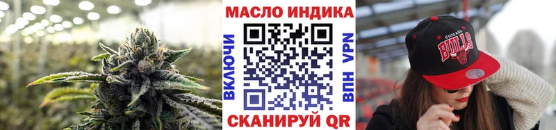 Дистиллят ТГК Wax Тейково