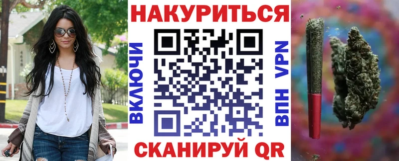 Конопля ГИДРОПОН Купить Тейково